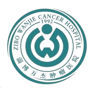 淄博岜山万杰医院