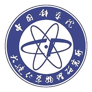 中国科学院大连化学物理研究所