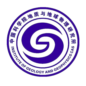 中科院地质与地球物理研究所